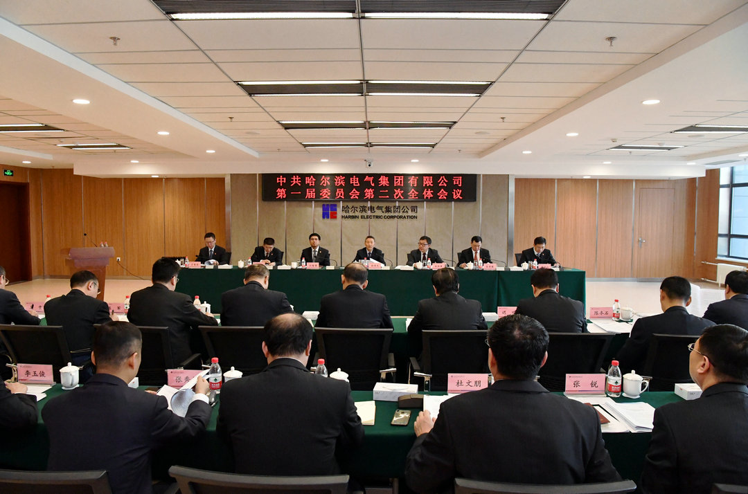 HB火博·(中国)体育有限公司官网