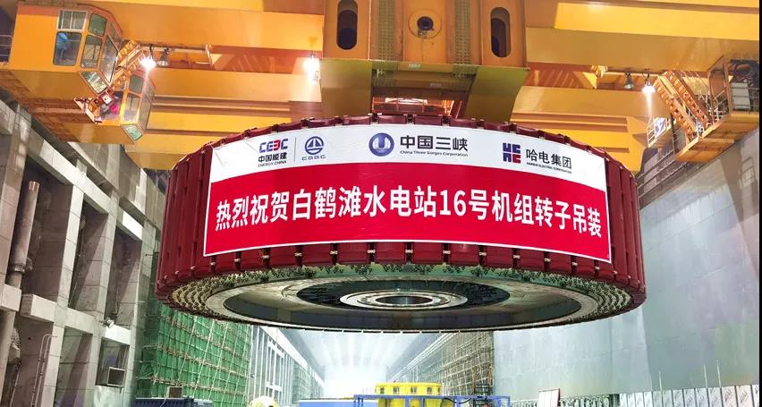 HB火博·(中国)体育有限公司官网