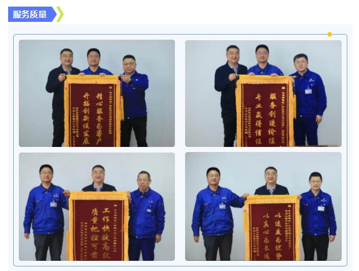 HB火博·(中国)体育有限公司官网