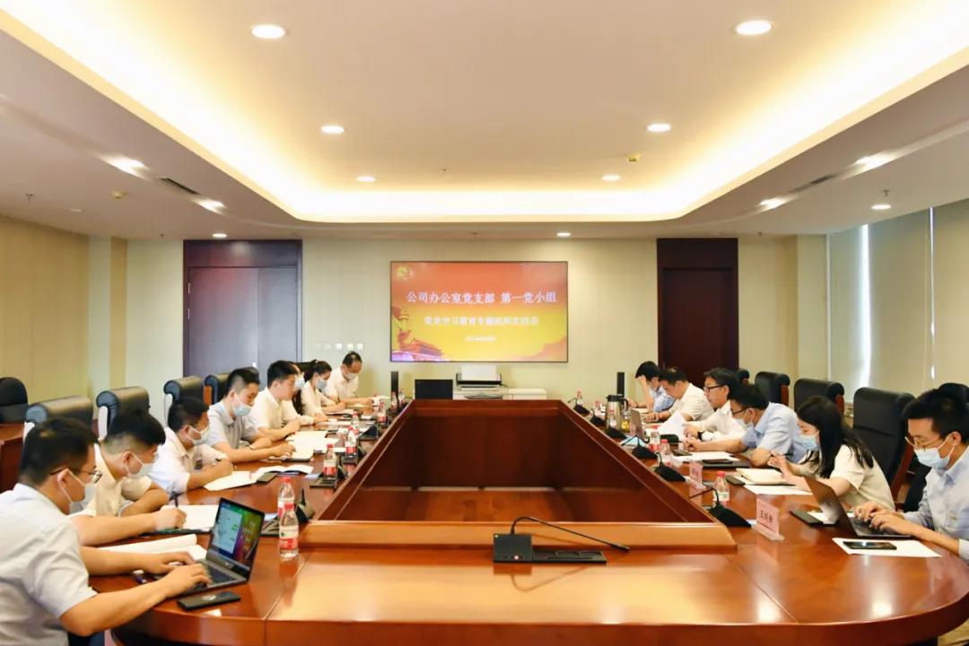 HB火博·(中国)体育有限公司官网