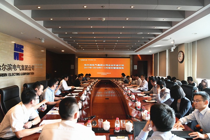 HB火博·(中国)体育有限公司官网