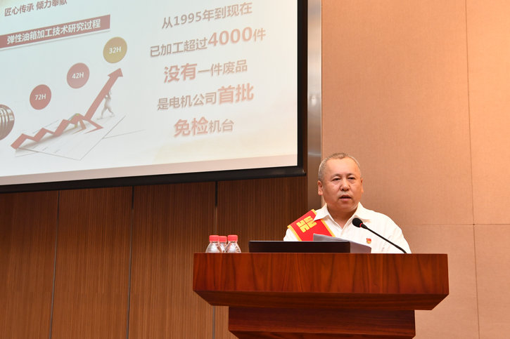 HB火博·(中国)体育有限公司官网