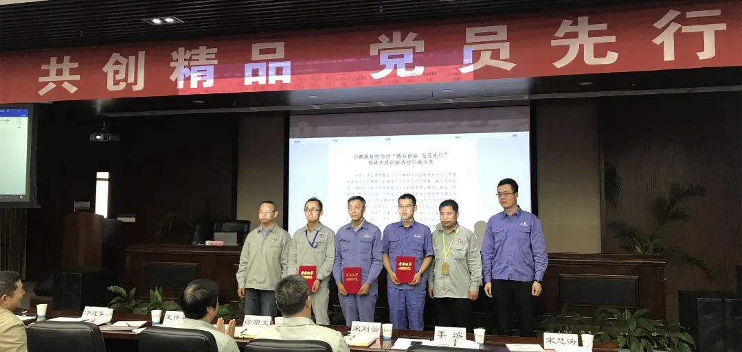 HB火博·(中国)体育有限公司官网