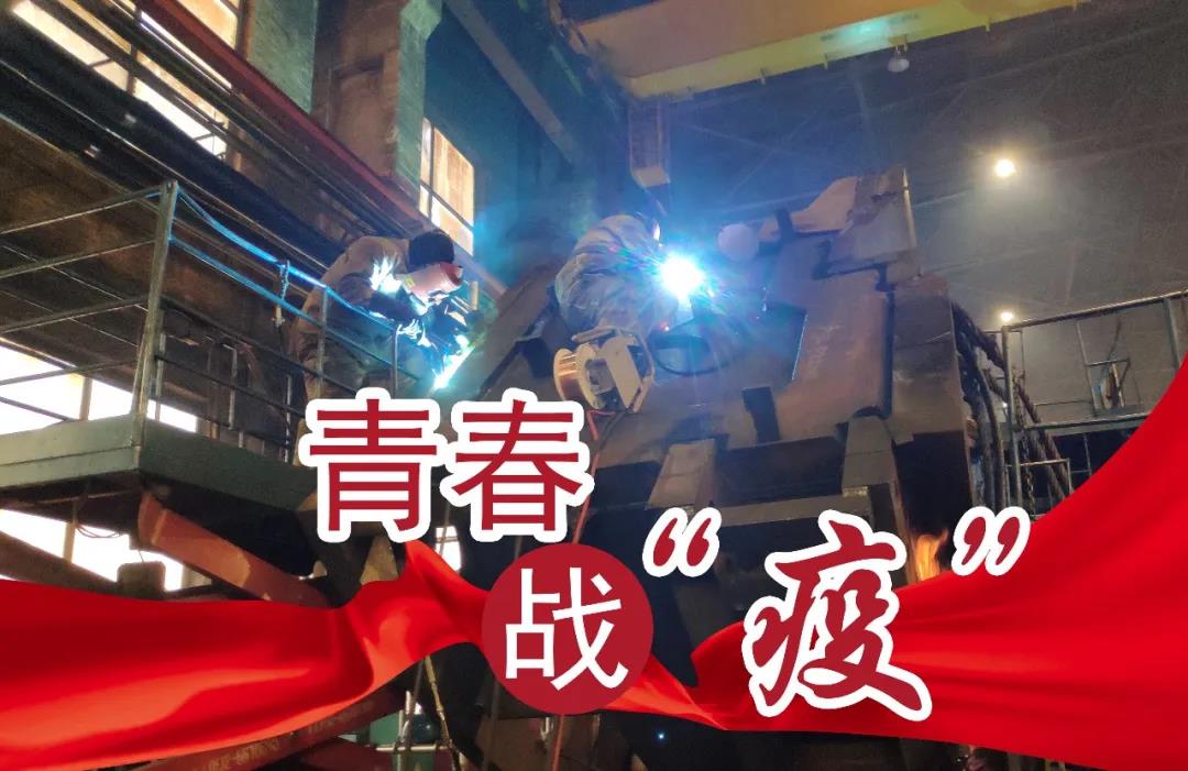 HB火博·(中国)体育有限公司官网