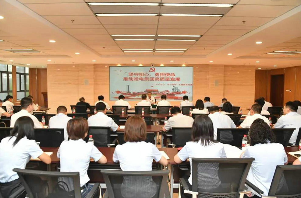 HB火博·(中国)体育有限公司官网