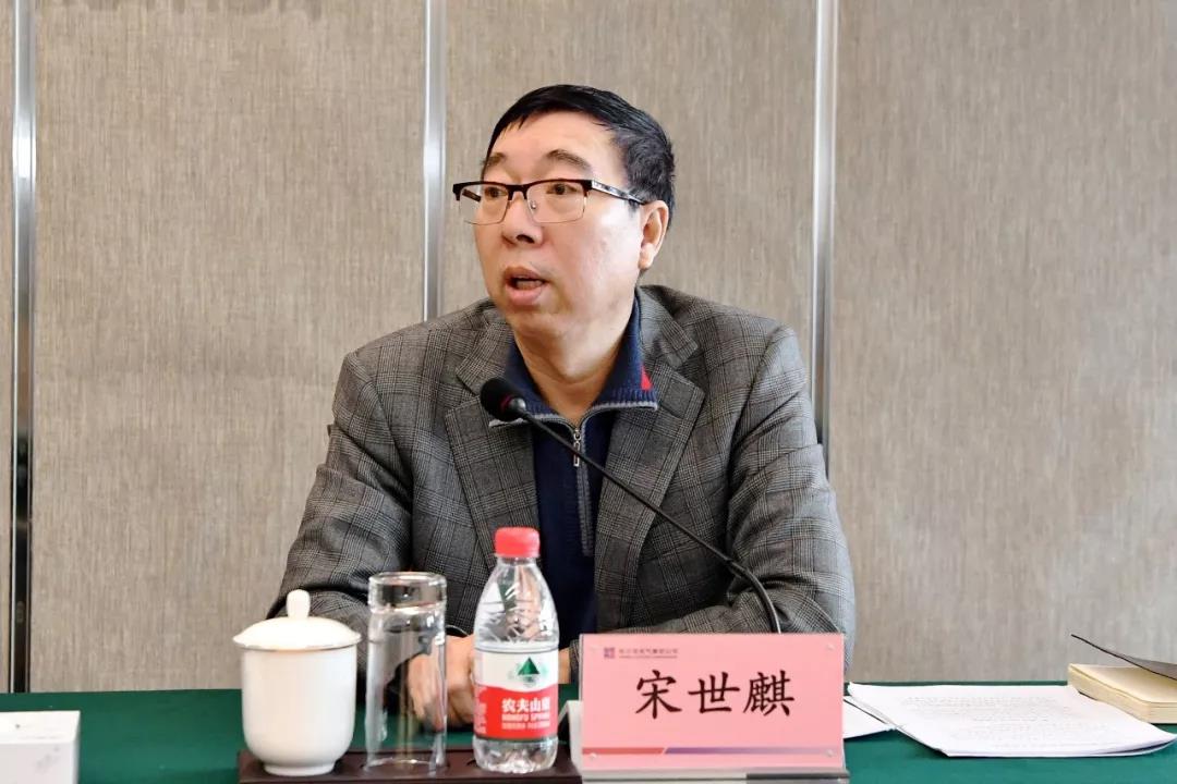 HB火博·(中国)体育有限公司官网