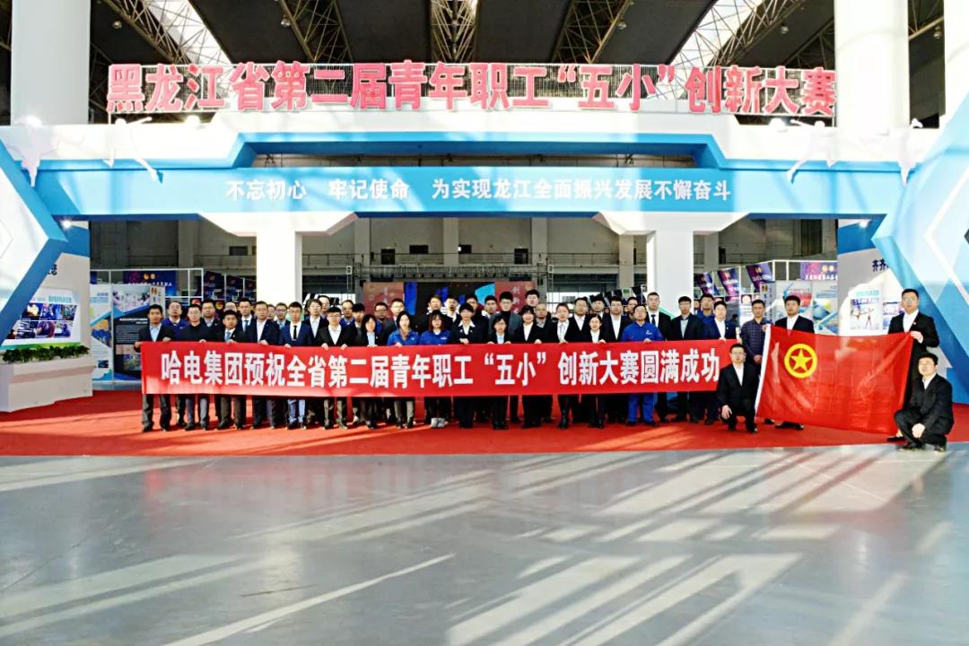 HB火博·(中国)体育有限公司官网