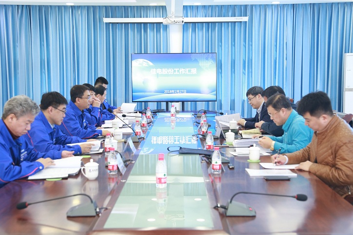 HB火博·(中国)体育有限公司官网