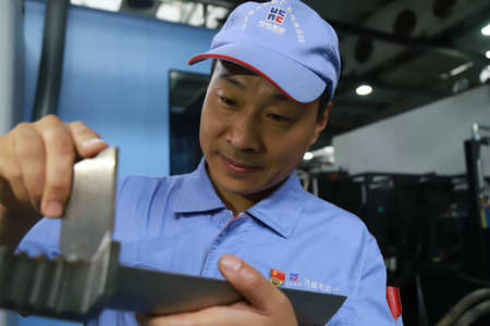 HB火博·(中国)体育有限公司官网