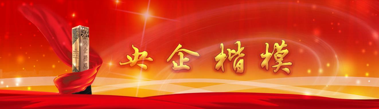 HB火博·(中国)体育有限公司官网