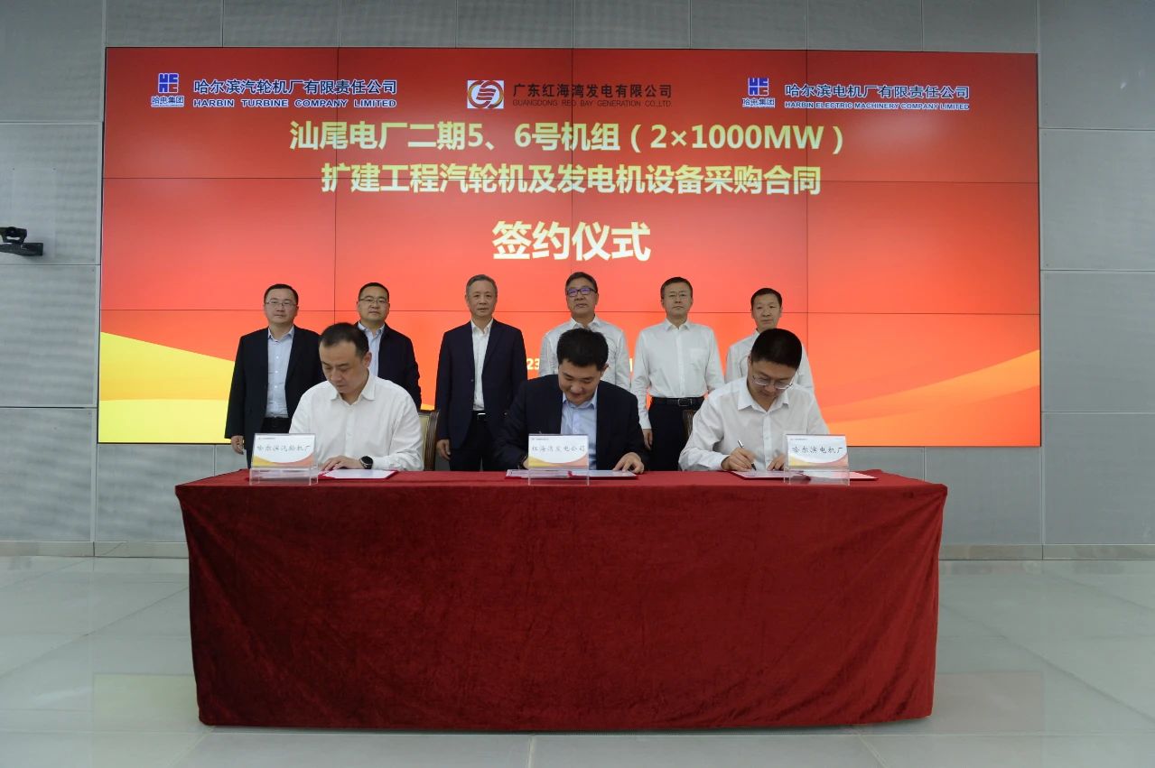 HB火博·(中国)体育有限公司官网