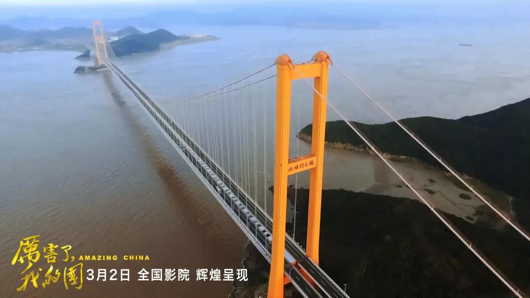 HB火博·(中国)体育有限公司官网