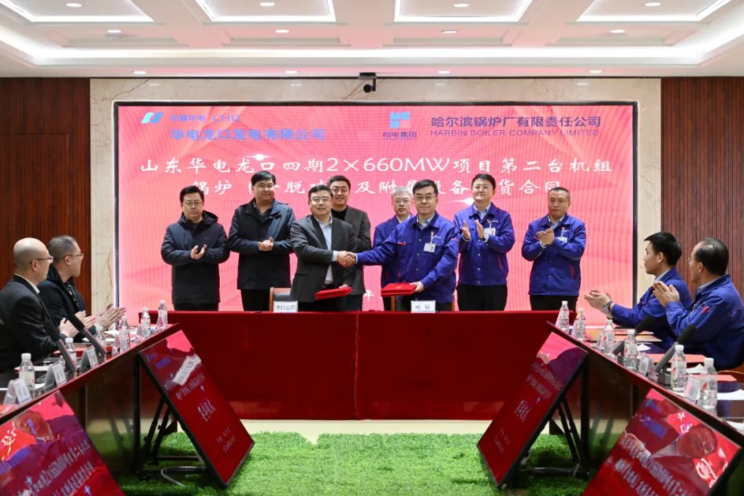 HB火博·(中国)体育有限公司官网