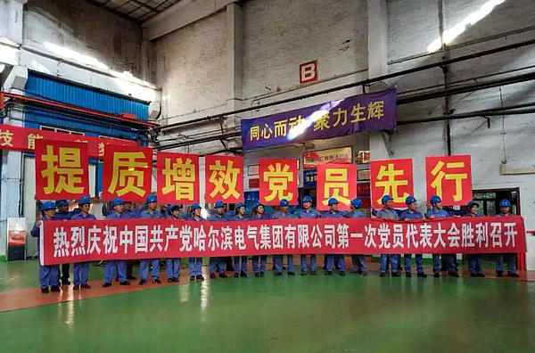 HB火博·(中国)体育有限公司官网