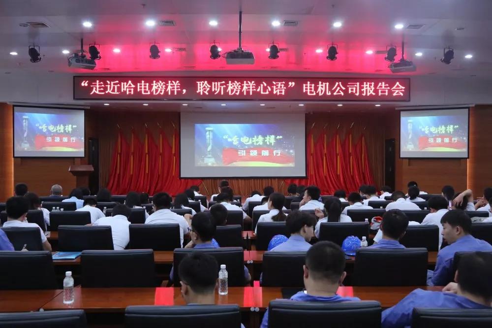 HB火博·(中国)体育有限公司官网