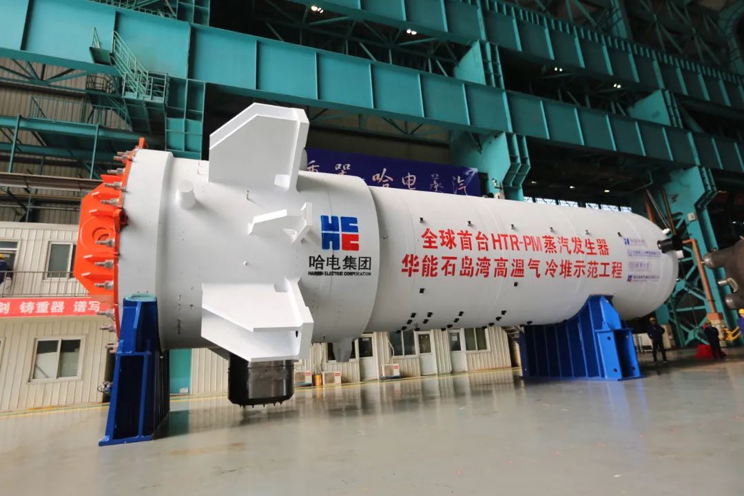 HB火博·(中国)体育有限公司官网