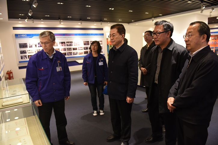 HB火博·(中国)体育有限公司官网