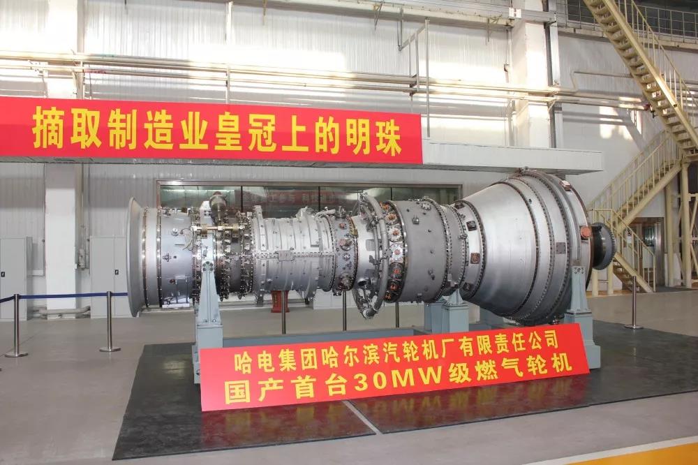 HB火博·(中国)体育有限公司官网