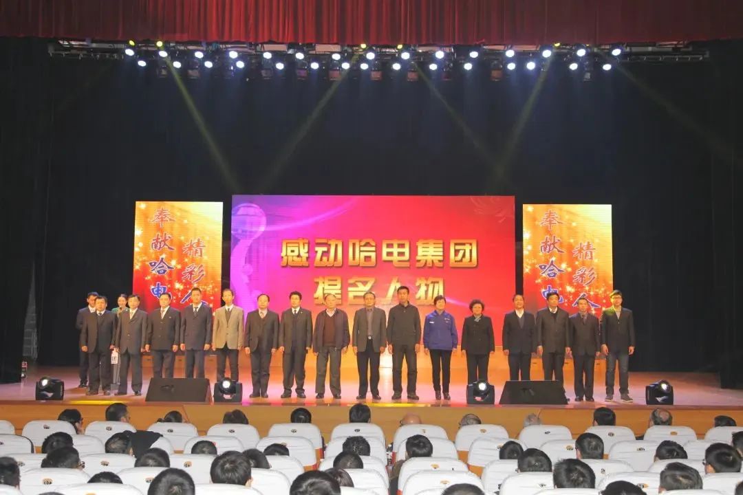 HB火博·(中国)体育有限公司官网