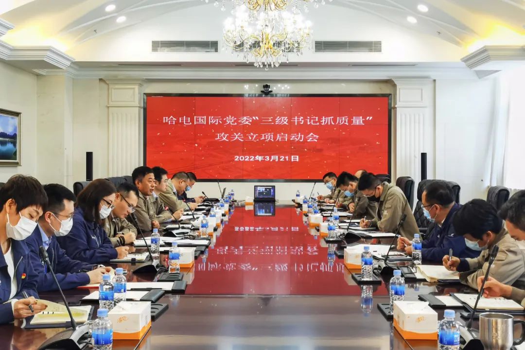 HB火博·(中国)体育有限公司官网