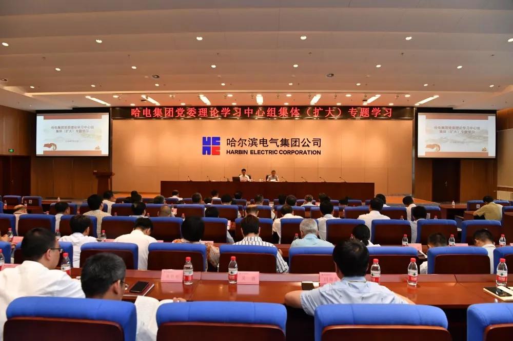 HB火博·(中国)体育有限公司官网