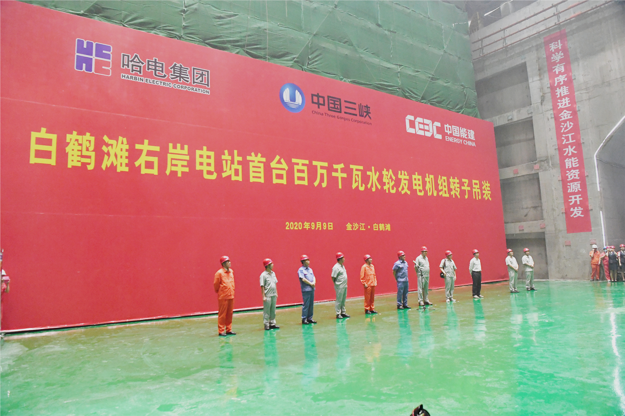 HB火博·(中国)体育有限公司官网