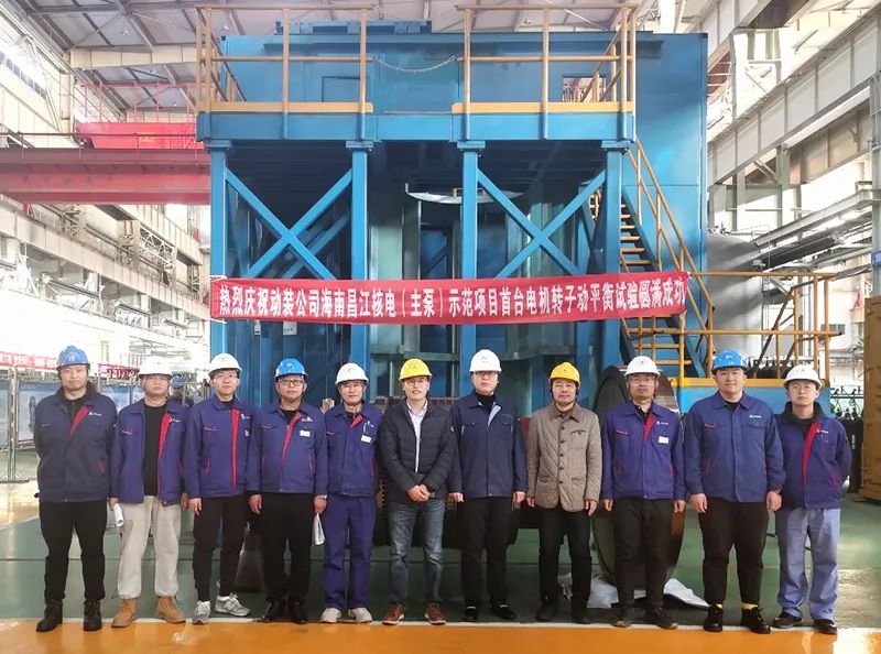 HB火博·(中国)体育有限公司官网