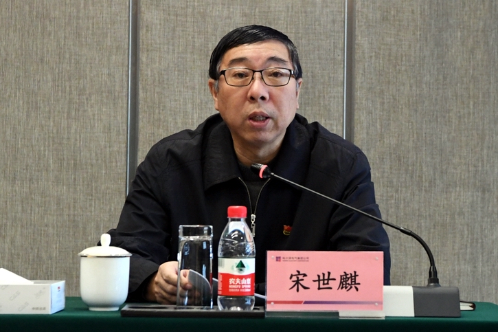 HB火博·(中国)体育有限公司官网