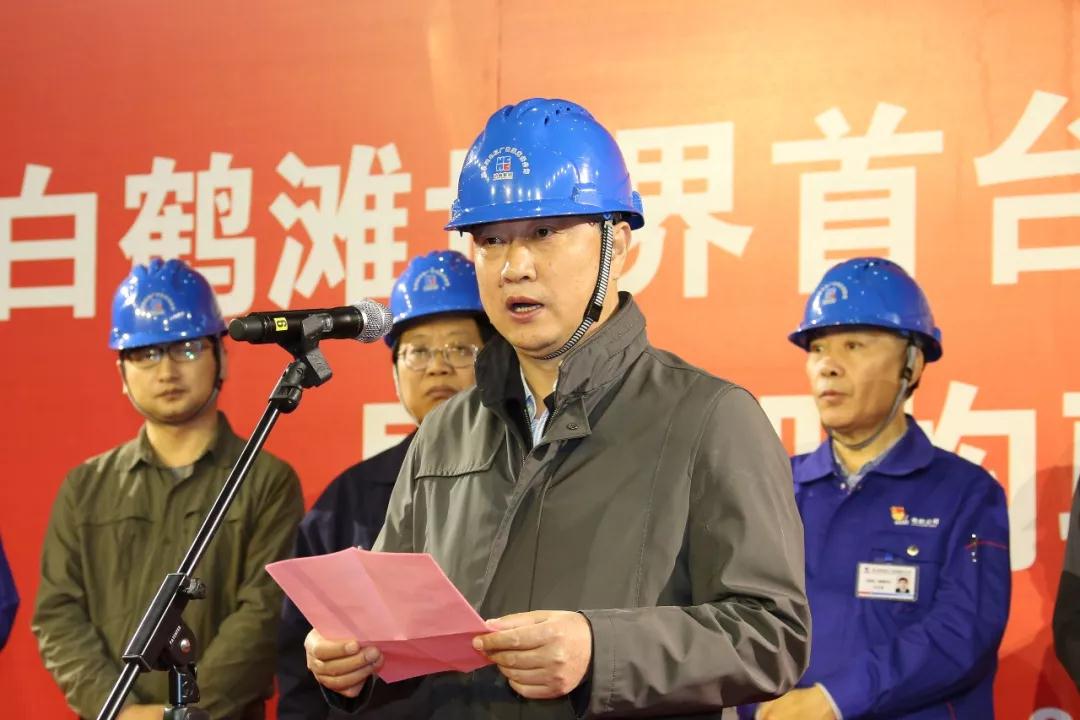 HB火博·(中国)体育有限公司官网