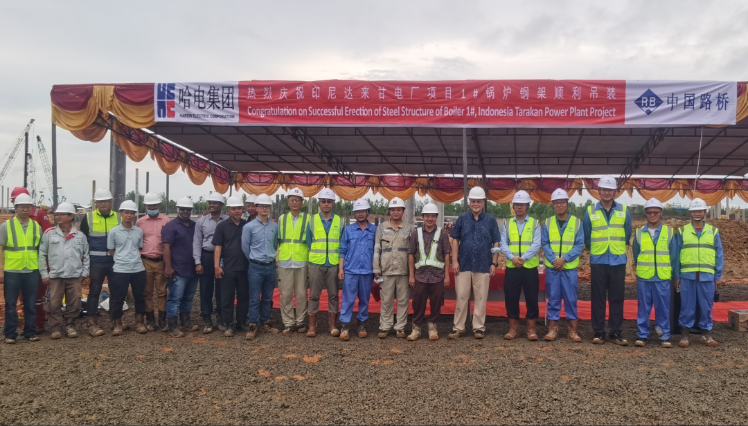 HB火博·(中国)体育有限公司官网