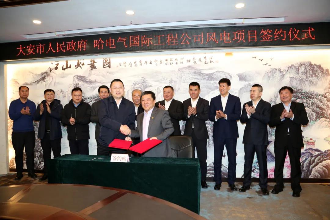 HB火博·(中国)体育有限公司官网