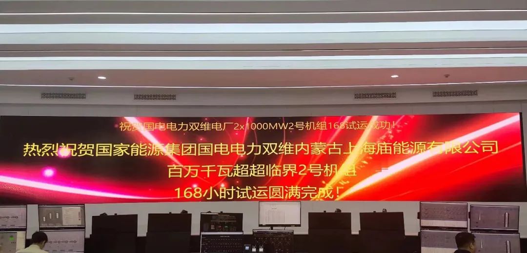 HB火博·(中国)体育有限公司官网