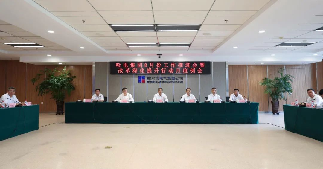 HB火博·(中国)体育有限公司官网