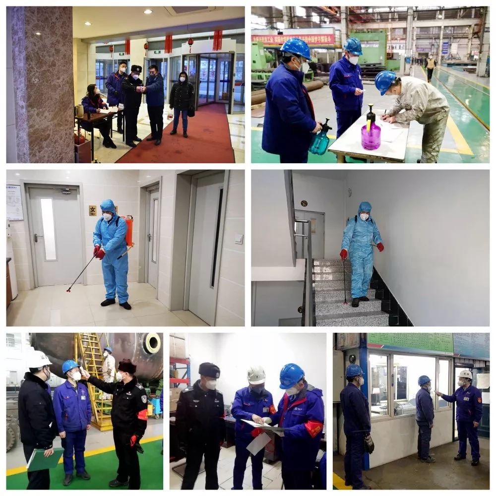 HB火博·(中国)体育有限公司官网