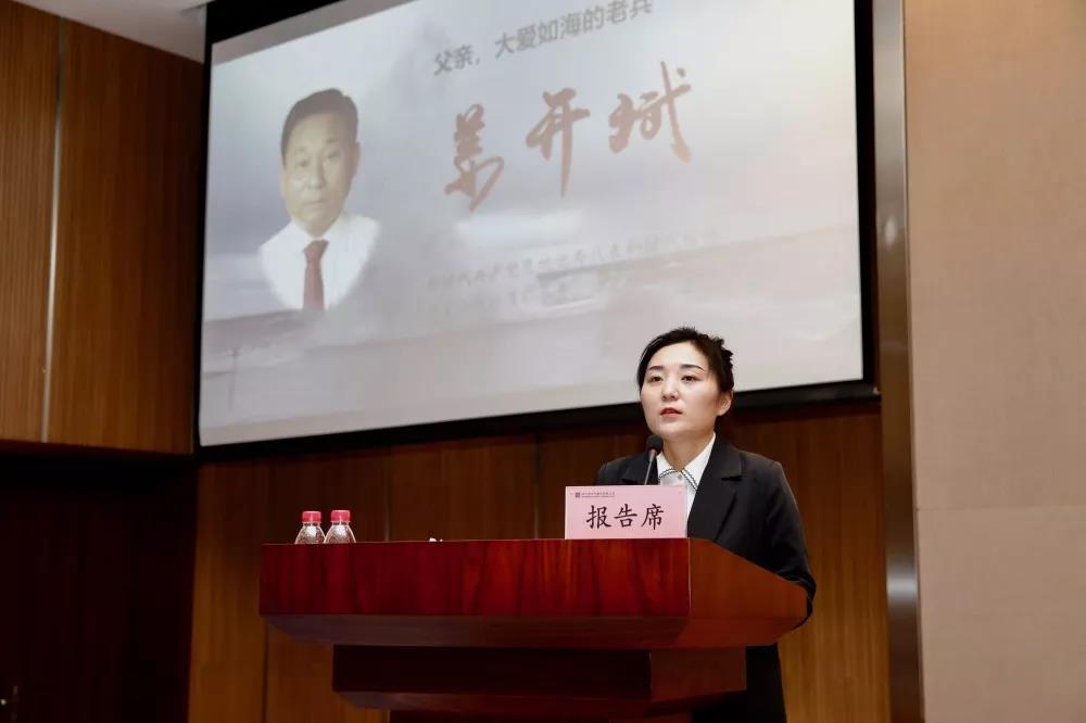 HB火博·(中国)体育有限公司官网