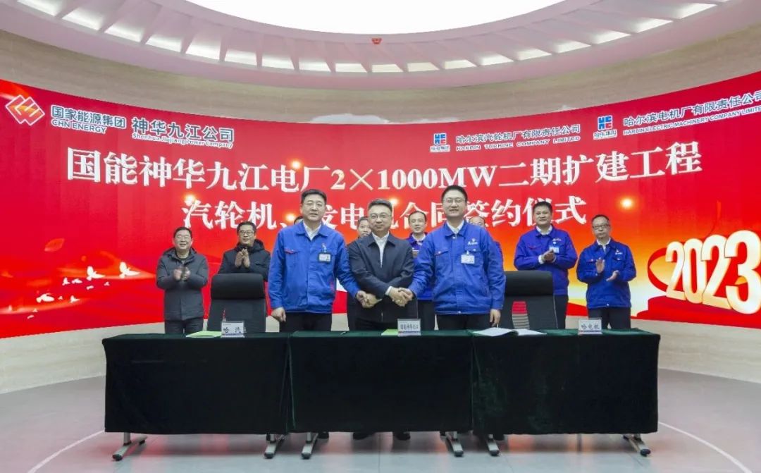 HB火博·(中国)体育有限公司官网