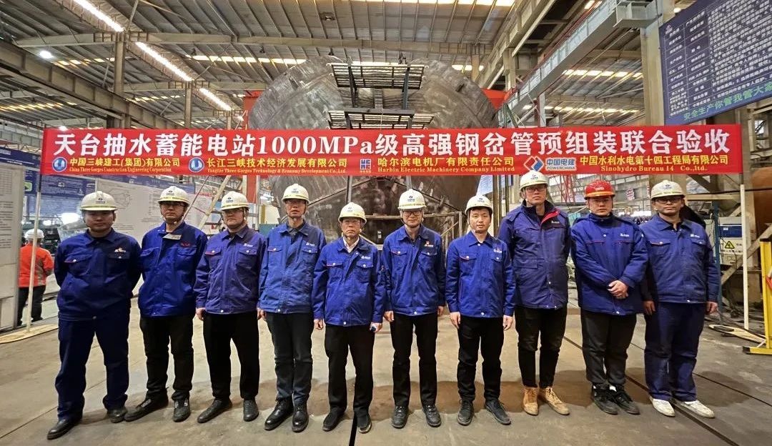 HB火博·(中国)体育有限公司官网