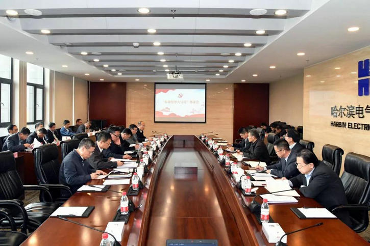 HB火博·(中国)体育有限公司官网