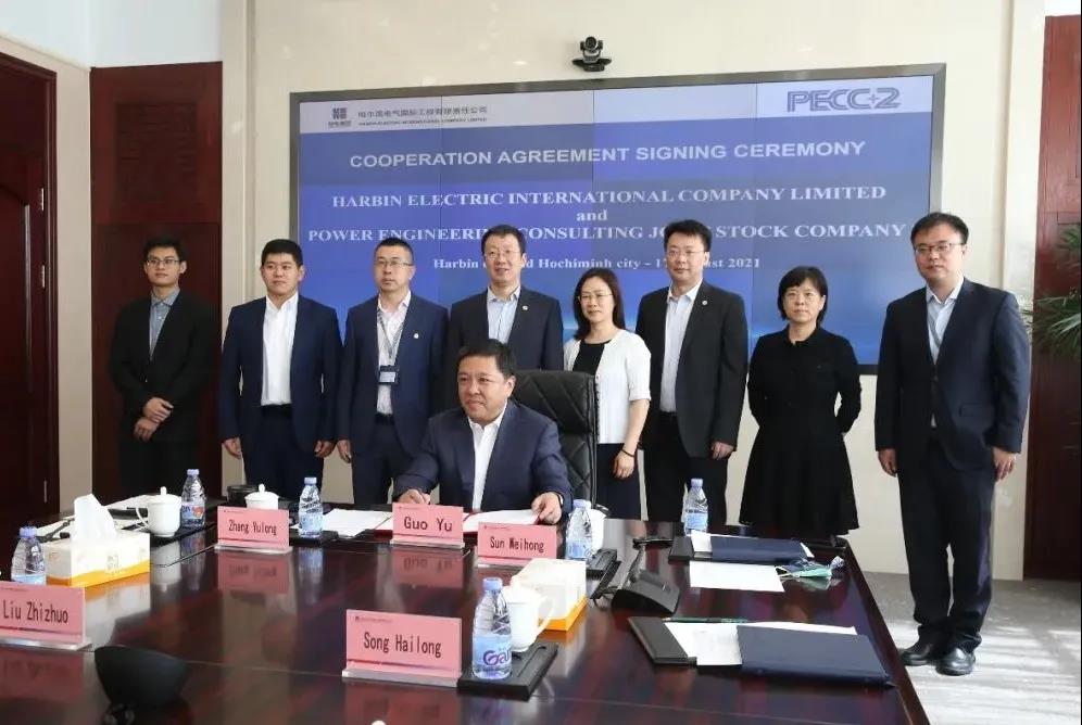 HB火博·(中国)体育有限公司官网