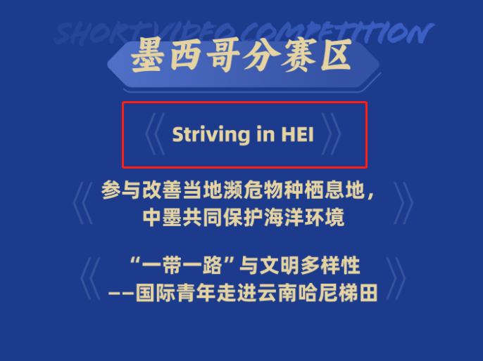 HB火博·(中国)体育有限公司官网