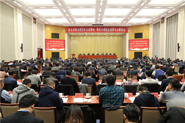 HB火博·(中国)体育有限公司官网