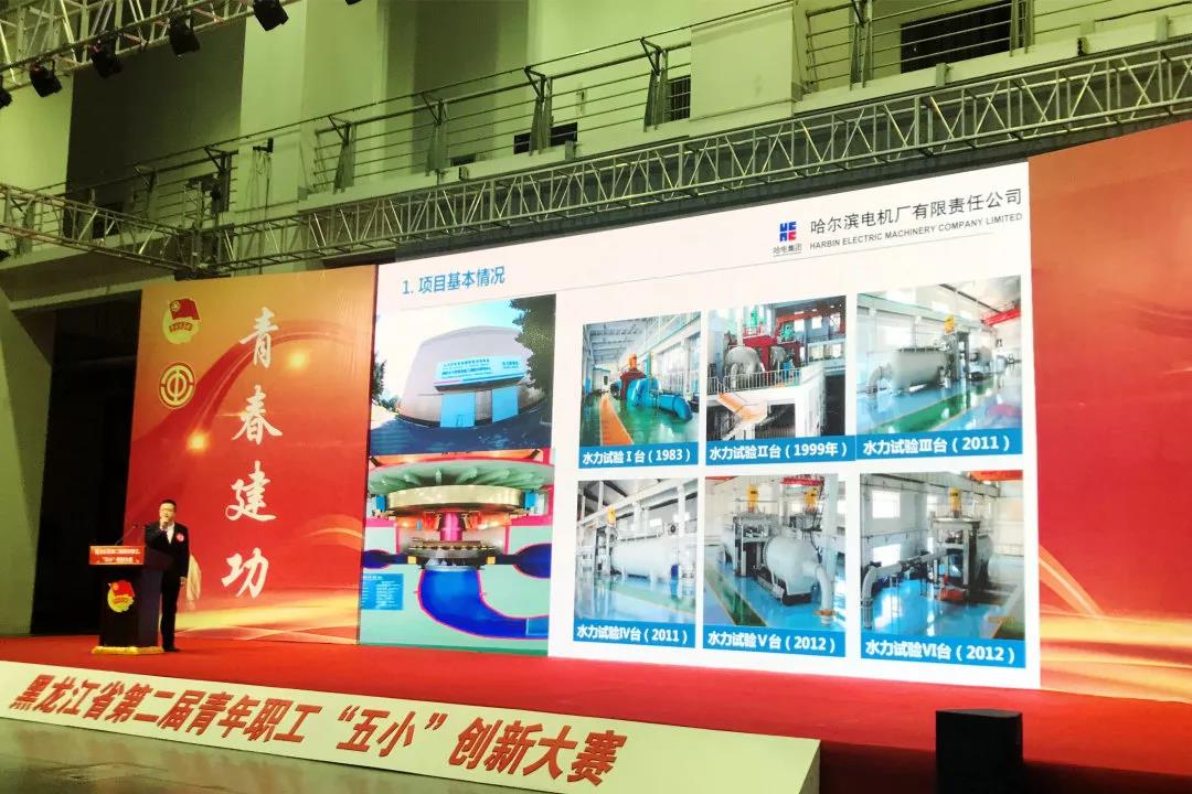 HB火博·(中国)体育有限公司官网