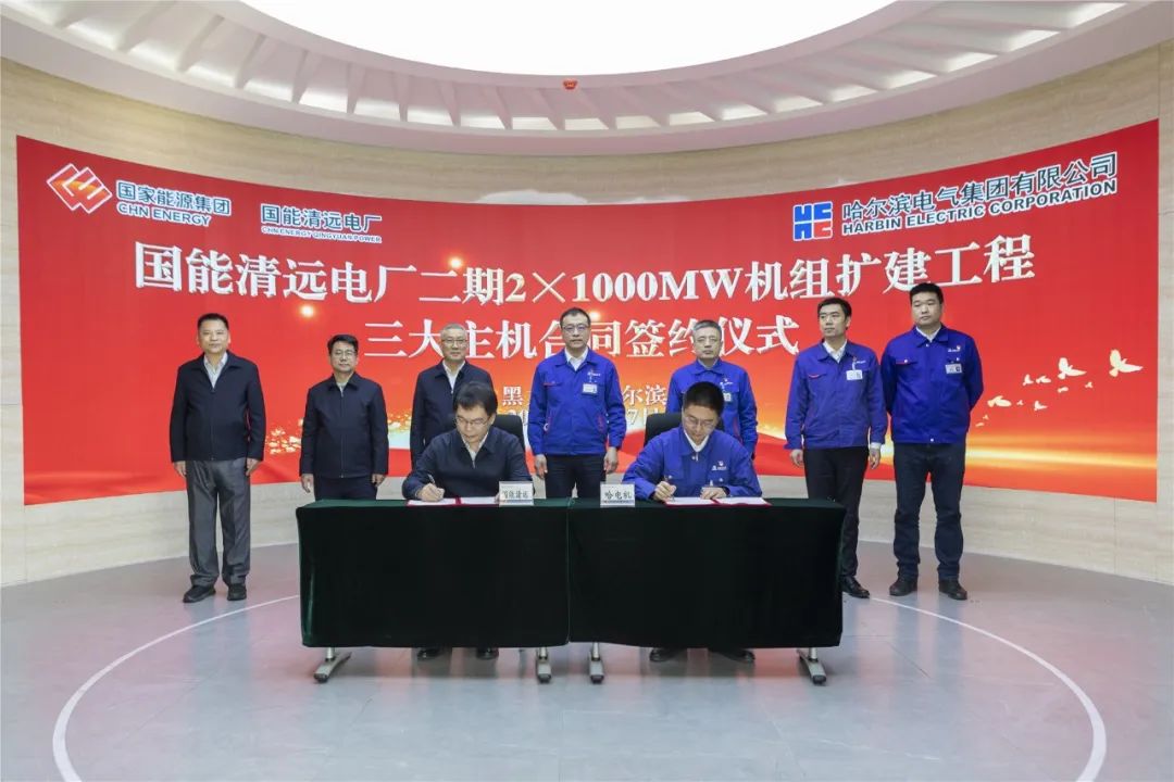 HB火博·(中国)体育有限公司官网