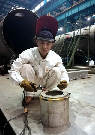 HB火博·(中国)体育有限公司官网