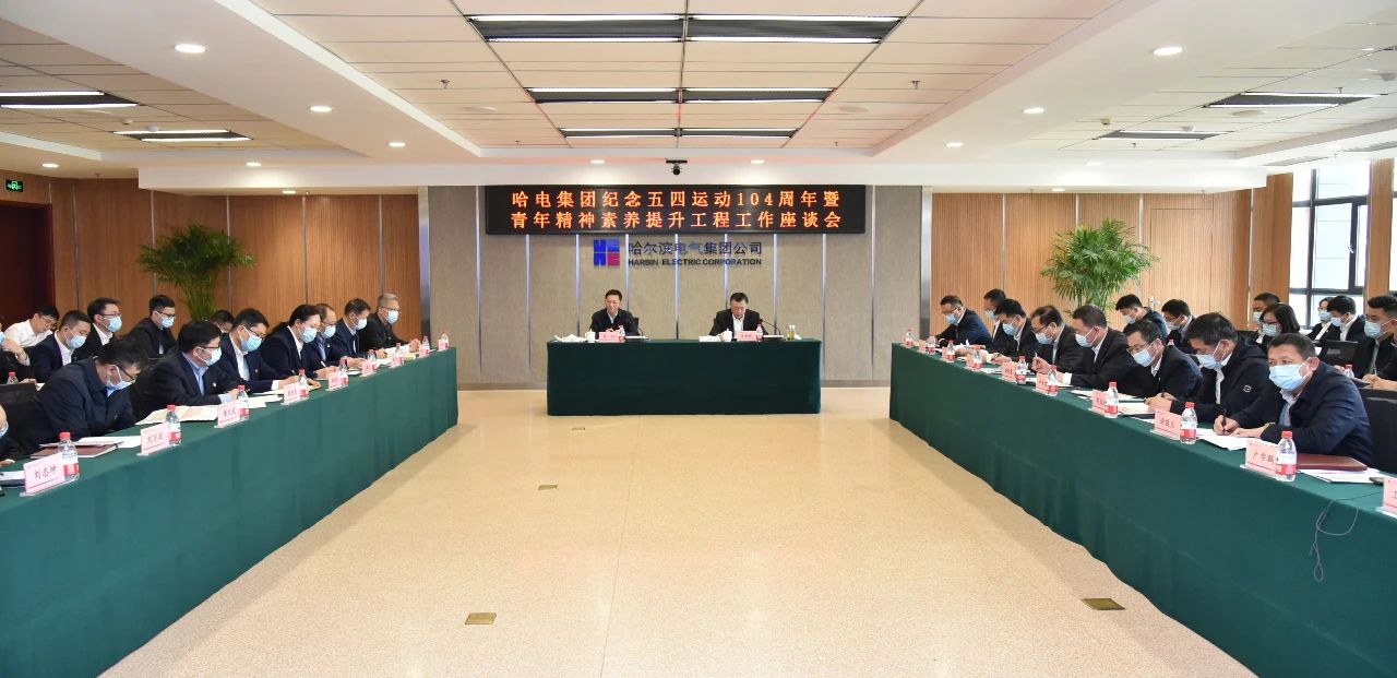 HB火博·(中国)体育有限公司官网