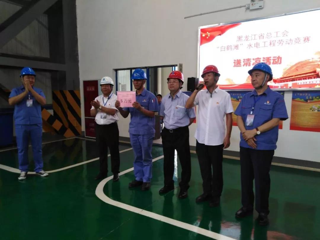 HB火博·(中国)体育有限公司官网