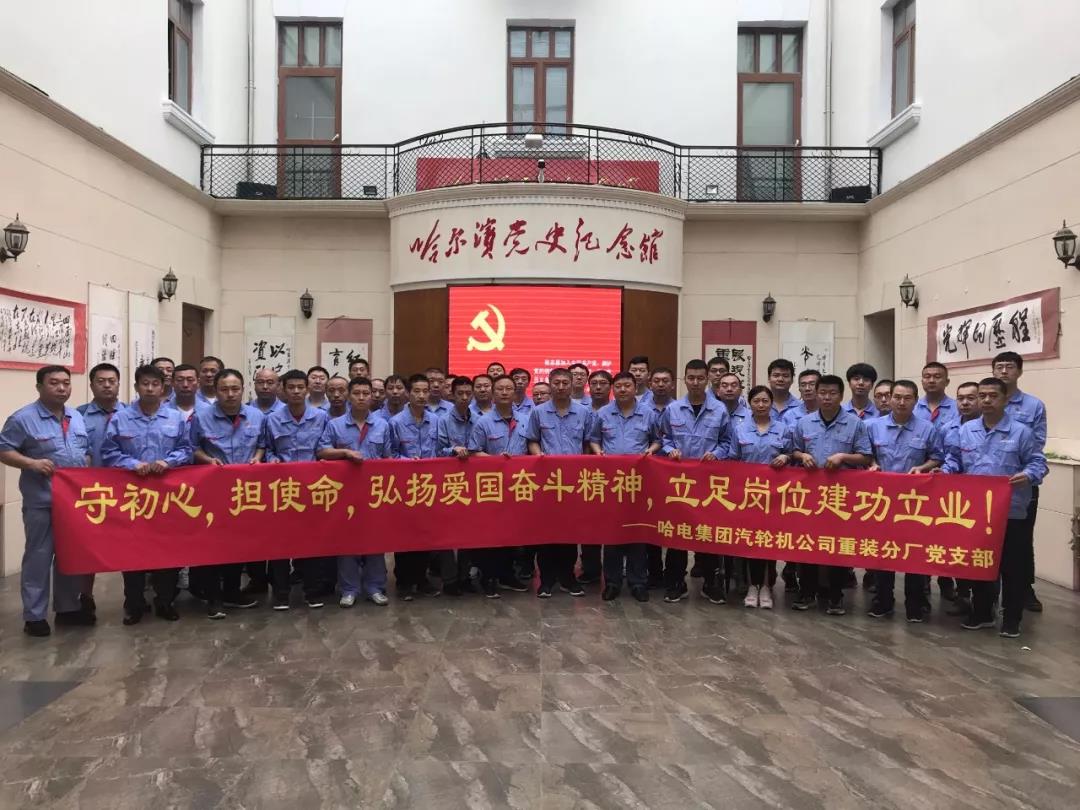 HB火博·(中国)体育有限公司官网