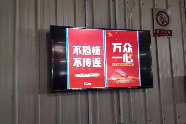 HB火博·(中国)体育有限公司官网