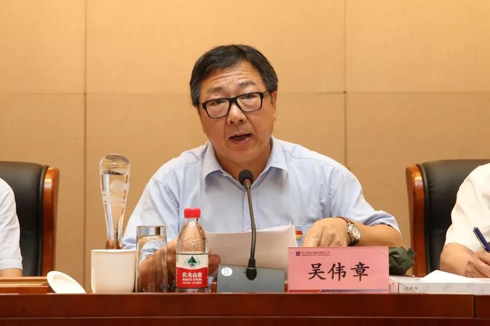 HB火博·(中国)体育有限公司官网