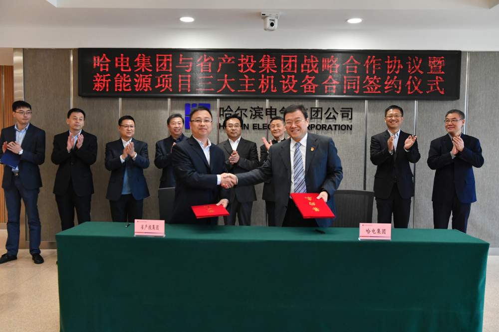 HB火博·(中国)体育有限公司官网